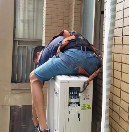 开封空调移机
